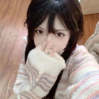 罪孽